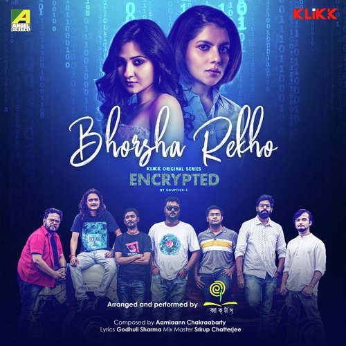 Bhorsha Rekho - Cactus Band