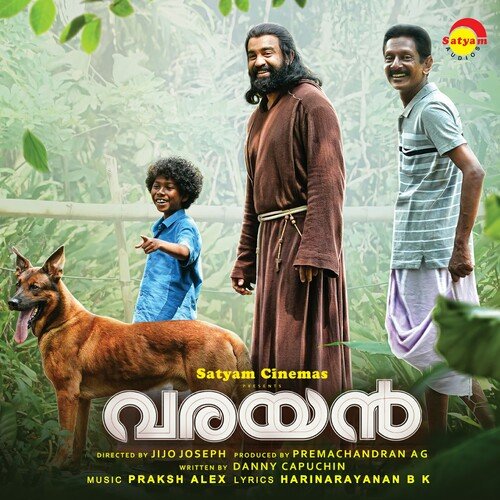 Edanin Madhunirayum - Prakash Alex