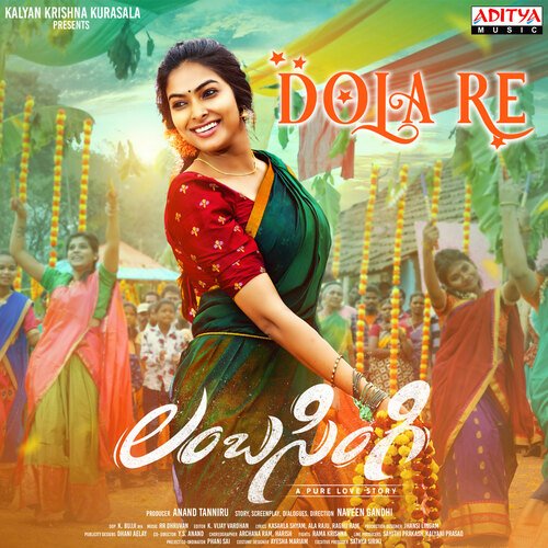 Nachchesinde Nachchesinde - R.R. Dhruvan