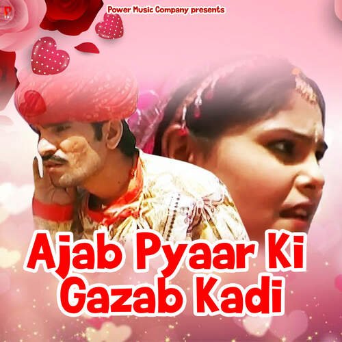 Banna Videsha Jawe - Subhash Gandhi, Taj Mohammad