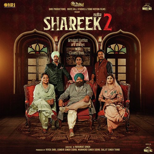 Musafir - Goldy Desi Crew, Jaidev Kumar, Goldboy, Gur Sidhu, Inder Dhammu, MixSingh