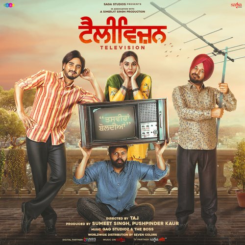 Naina Diyan Galtiyan - The Boss, Gag Studioz