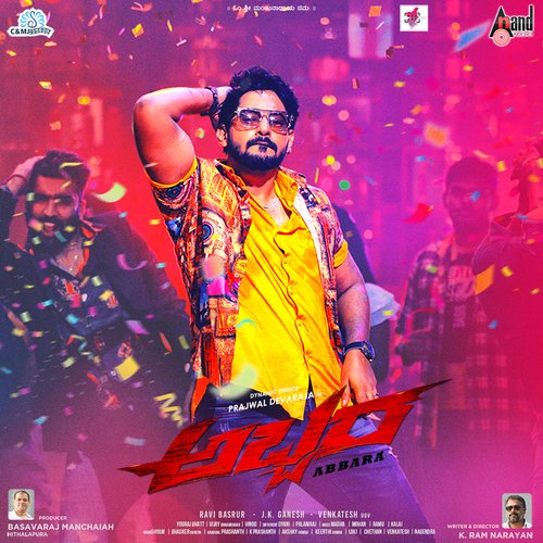 Thale Kettaga Onde Formula - Ravi Basrur