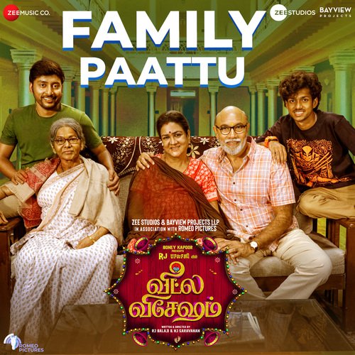 Kalyana Paattu - Girishh G