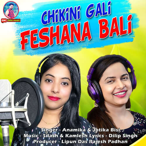 Chikini Gali Feshana Bali - Silash, Kamlesh
