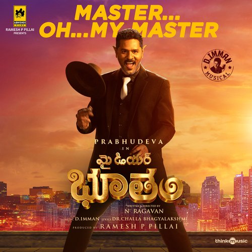 Master Oh My Master - D. Imman