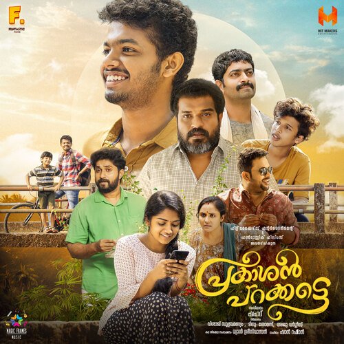 Kannu Kondu Nulli - Shaan Rahman