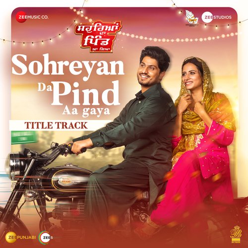 Sohreyan Da Pind Aa Gaya   Title Track - Laddi Gill