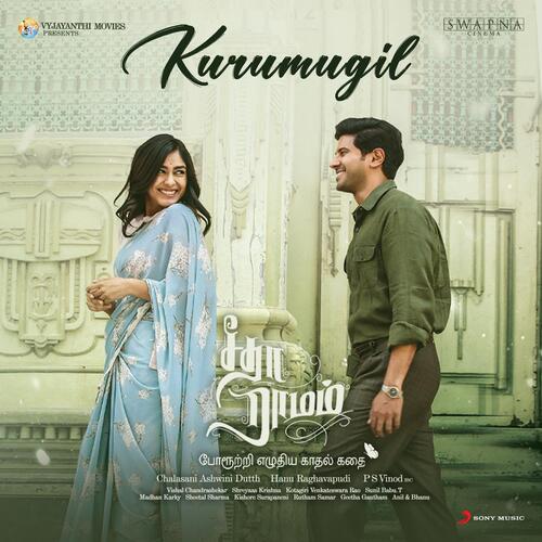 Kurumugil (From Sita Ramam (Tamil)) - Vishal Chandrashekhar, Sai Vignesh
