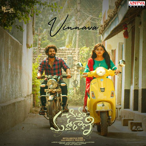 Vinnava - Gowra Hari