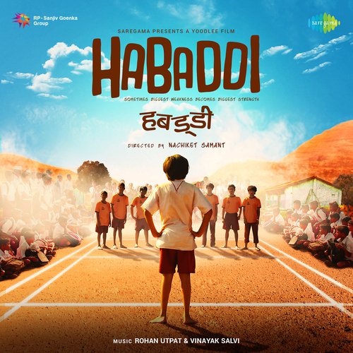 Kabbadi   Title Track - Rohan Utpat,Vinayak Salvi
