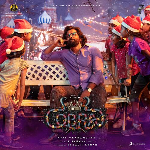 Thumbi Thullal - A.R. Rahman