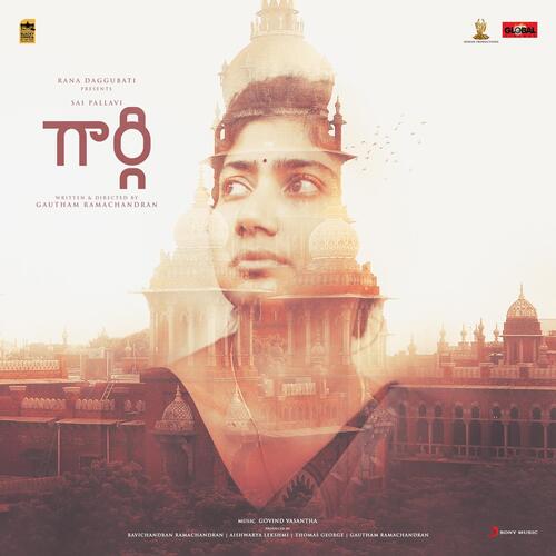 Bangaru Bomma - Govind Vasantha