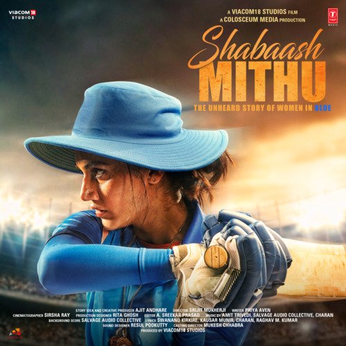 Masti Takita Dhum - Salvage Audio Collective, Charan, Amit Trivedi