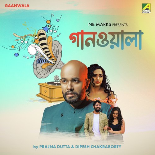 Jege Thaka Sab Raat Gulo Aaj - Prajna Dutta, Dipesh Chakraborty