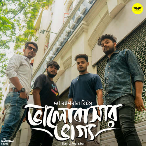 Bhalobashar Bhaggo (Band Version) - Sauparna Manna, The National Beats