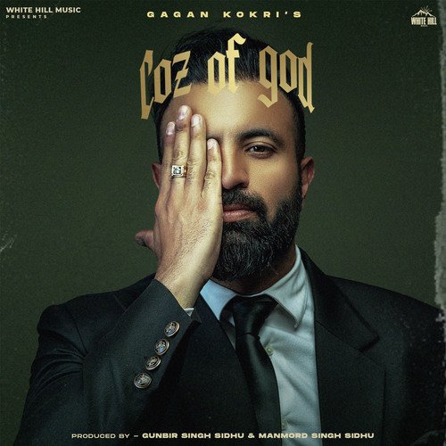 Booha - Gagan Kokri