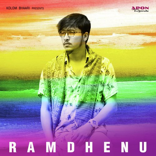 Ramdhenu - Kolom Bhaari
