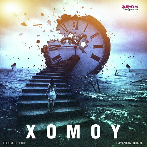 Xomoy - Kolom Bhaari