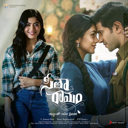 Oh Sita Hey Rama - Vishal Chandrashekhar