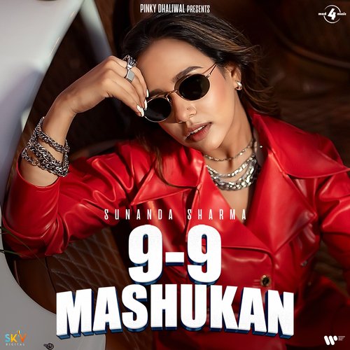 9-9 Mashukan - Sunanda Sharma