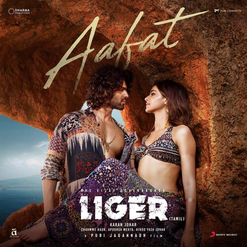 Aafat (Tamil) From Liger (Tamil) - Tanishk Bagchi, Deepak Blue, Haripriya