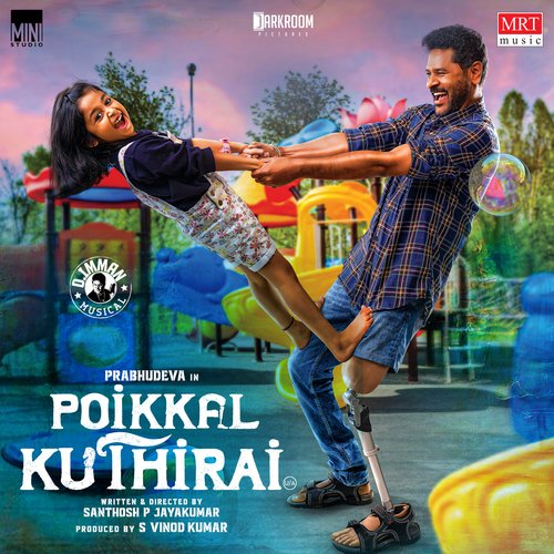 Derailed - D. Imman