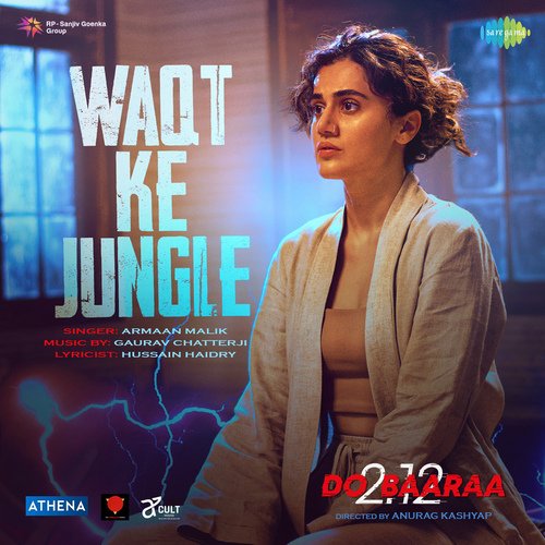 Waqt Ke Jungle - Gaurav Chatterji