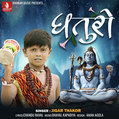 Dhaturo - Jigar Thakor