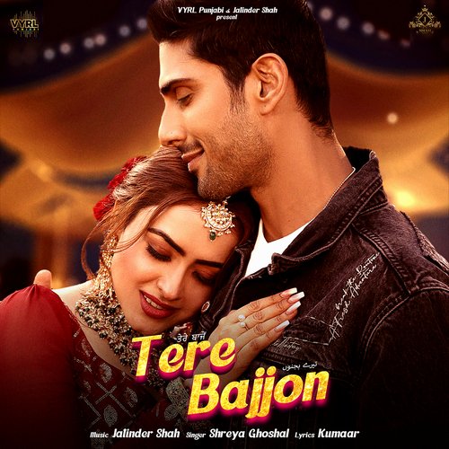 Tere Bajjon - Shreya Ghoshal, Jatinder Shah