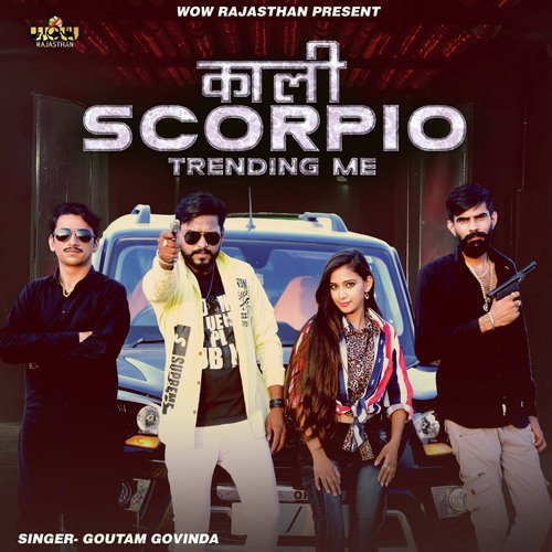 Kali Scorpio Trending Me - Goutam Govinda
