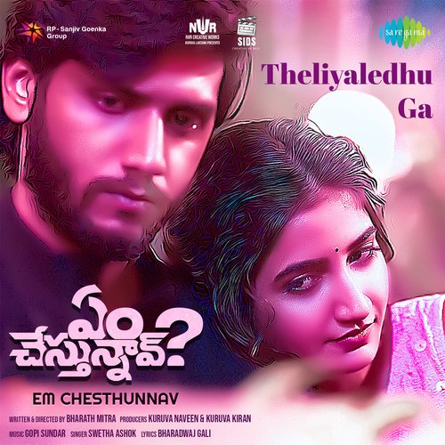 Theliyaledhu Ga - Gopi Sunder,Swetha Ashok