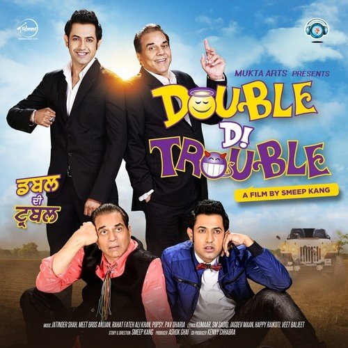 26 Ban Gyi (Duet Version) - Various Artists