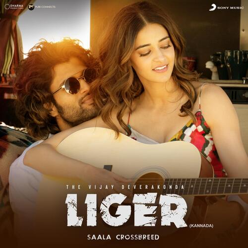Liger Hunt (Kannada) - Various Artists