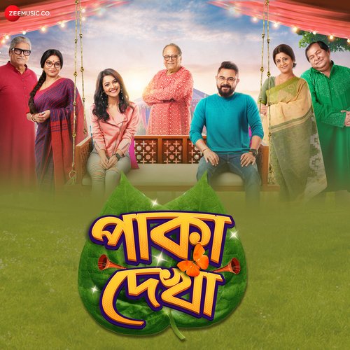 Shakale Uthiya - Jeet Gannguli