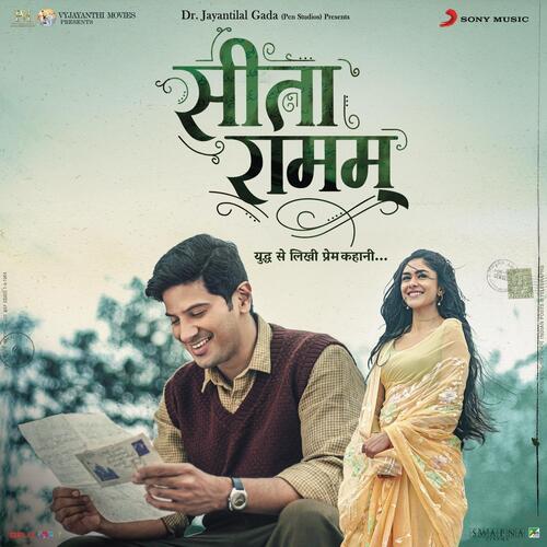 Aaja Sajna - Vishal Chandrashekhar