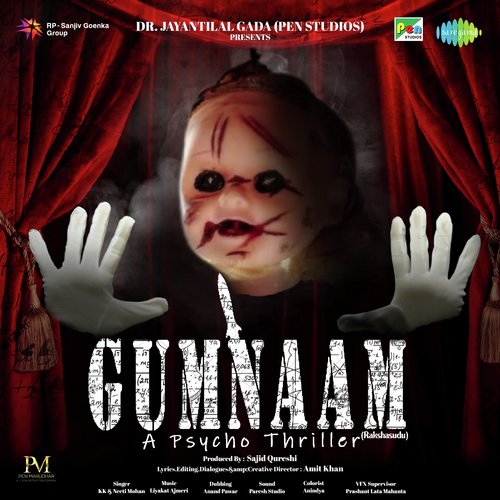 Tune Jaana Tha Doli Mein - Liyakat Ajmeri