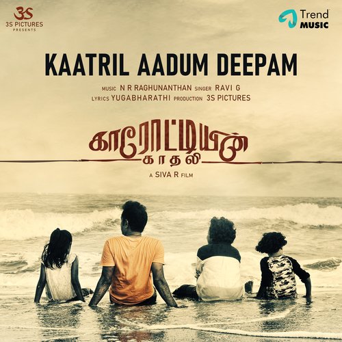 Kaatril Aadum Deepam - N.R.Raghunanthan