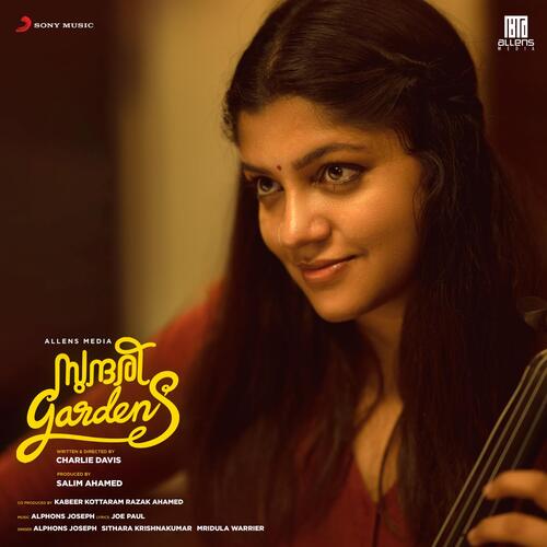 Naal Haritham - Alphons Joseph, Lowell Mason, Arthur Sullivan