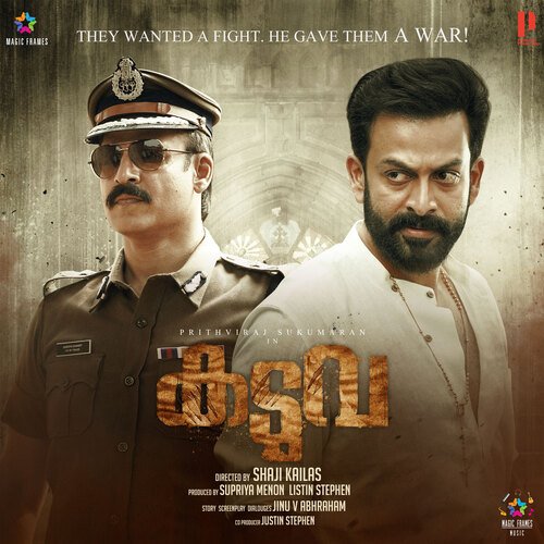 Kaduva, Pt. 2 (Theme Song) - Jakes Bejoy
