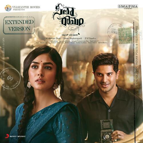 Oh Prema - Vishal Chandrashekhar