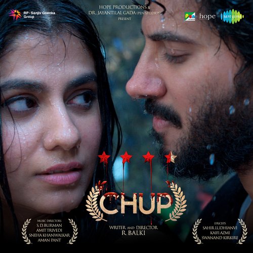 Yeh Duniya Agar Mil Bhi Jaye - Amit Trivedi,S. D. Burman,Sneha Khanwalkar