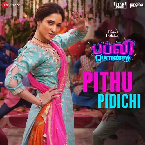 Pithu Pidichi - Tanishk Bagchi
