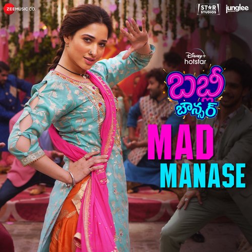 Mad Manase - Tanishk Bagchi