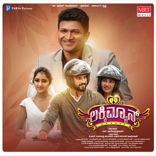 Friendship Song - V2 Vijay Vicky, Dhananjay Ranjan