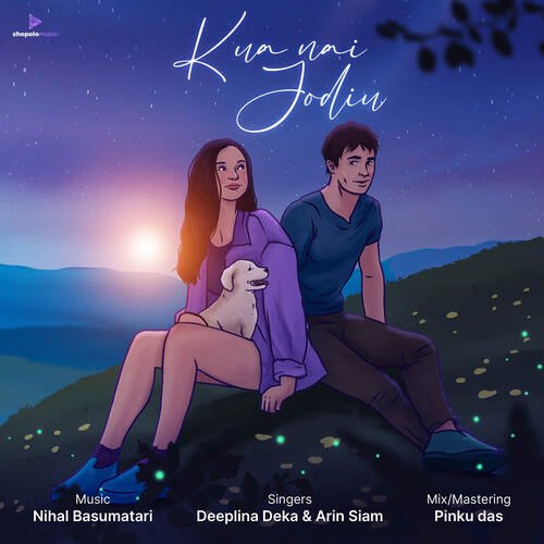 Kua Nai Jodiu - Nihal Basumatari