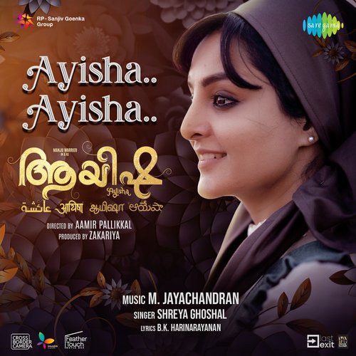 Ayisha Ayisha - M. Jayachandran, Shreya Ghoshal