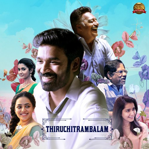 Dysfunctional Home (Instrumental) - Anirudh Ravichander, Dhanush, Vivek