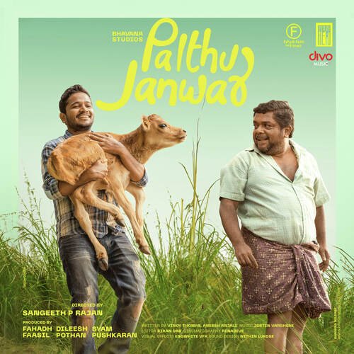 Ambili Raavu - Justin Varghese