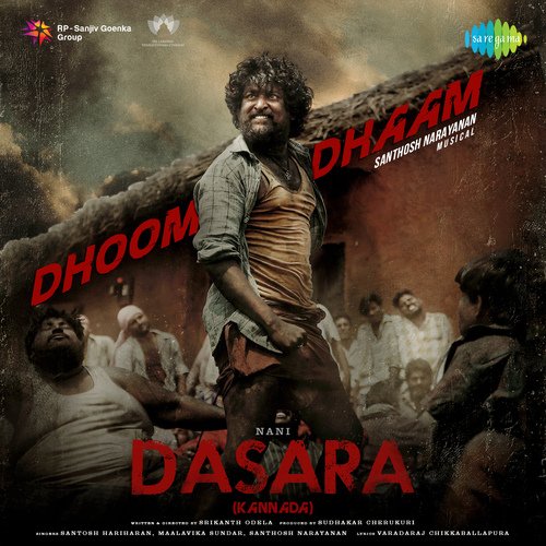 Dhoom Dhaam - Santhosh Narayanan, Santosh Hariharan, Maalavika Sundar